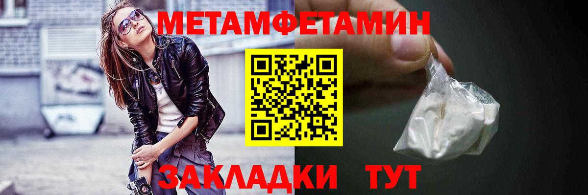 ГАШ Дюртюли