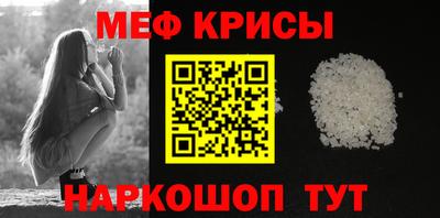 мдпв Первоуральск