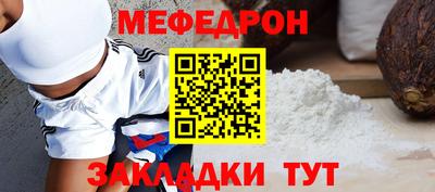 COCAINE Пенза