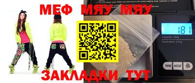мдпв Первоуральск
