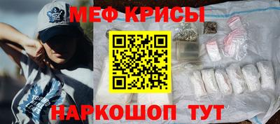 COCAINE Пенза