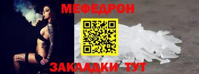 COCAINE Пенза