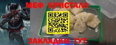 мдпв Первоуральск