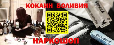 марихуана Партизанск