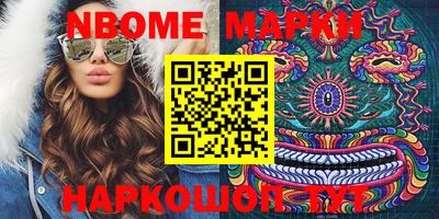 мдпв Первоуральск