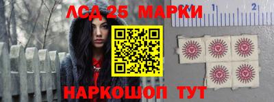 мдпв Первоуральск