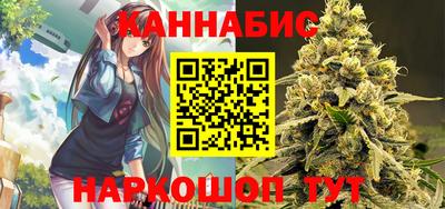 COCAINE Пенза
