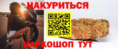 COCAINE Пенза
