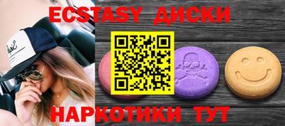 COCAINE Пенза