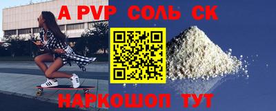 мдпв Первоуральск