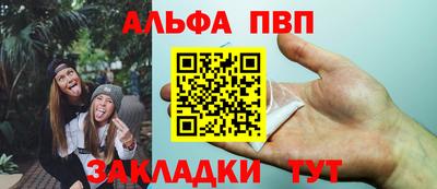 мдпв Первоуральск