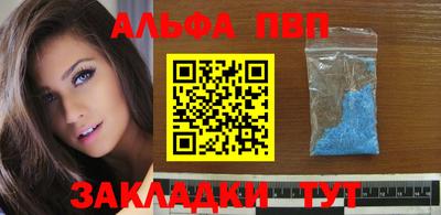 COCAINE Пенза