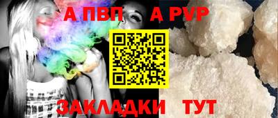 мдпв Первоуральск