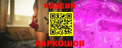 COCAINE Пенза