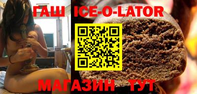 COCAINE Пенза