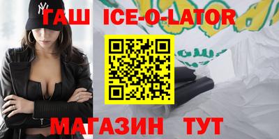 мдпв Первоуральск