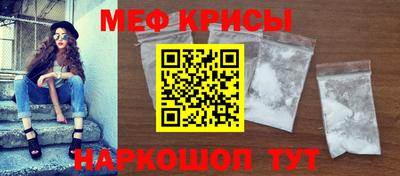 COCAINE Пенза