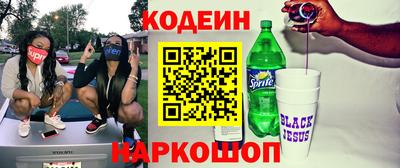 мдпв Первоуральск