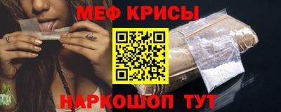 мдпв Первоуральск