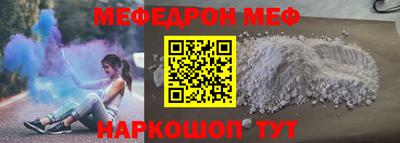 мдпв Первоуральск