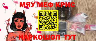 мдпв Первоуральск
