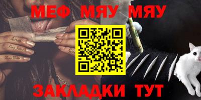 COCAINE Пенза