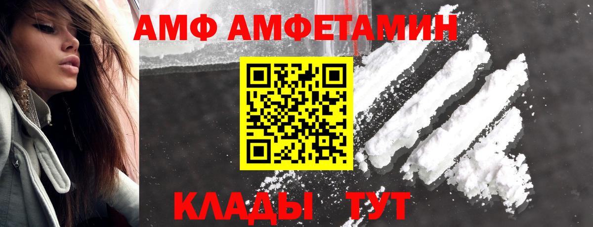 Метамфетамин мет Дюртюли