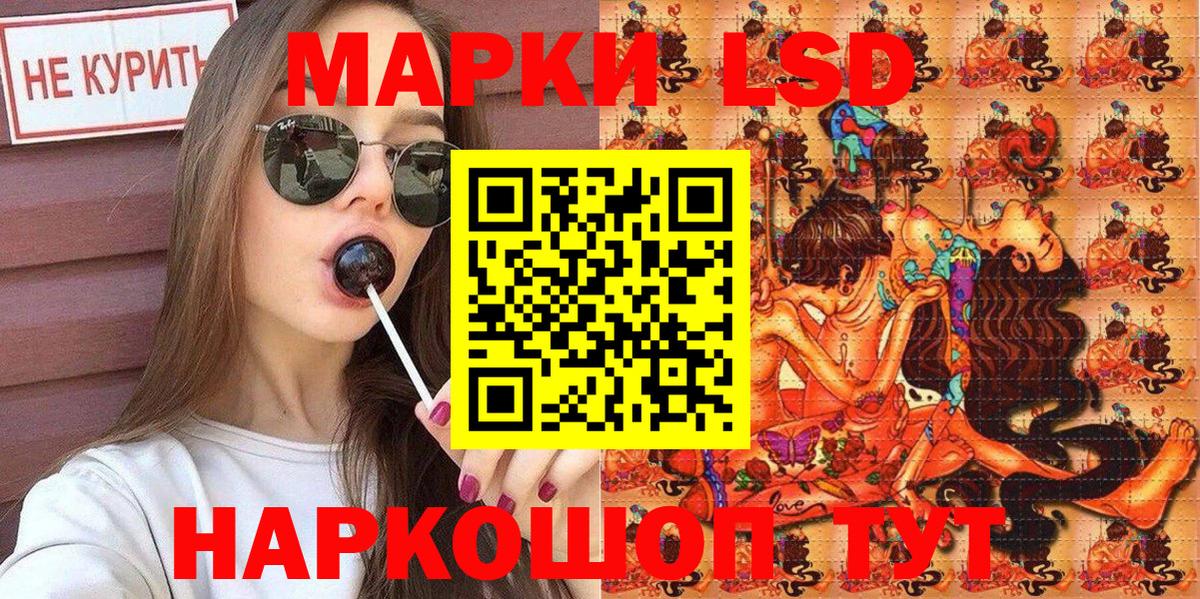 Дюртюли  Марки NBOMe 1,5мг  купить  цена  Вход с VPN 